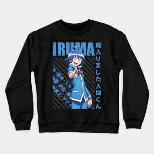 Mairimashita! Iruma-kun - Iruma Suzuki #06 Crewneck Sweatshirt